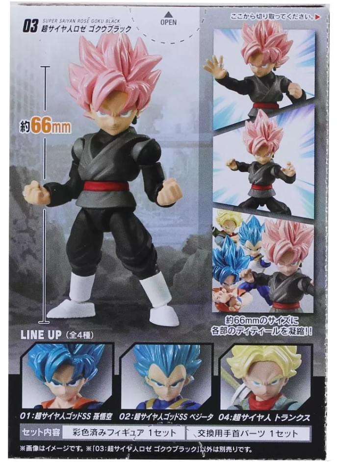 Dragon Ball Super Power 66 Mini Figure | Super Saiyan Rose Goku Black
