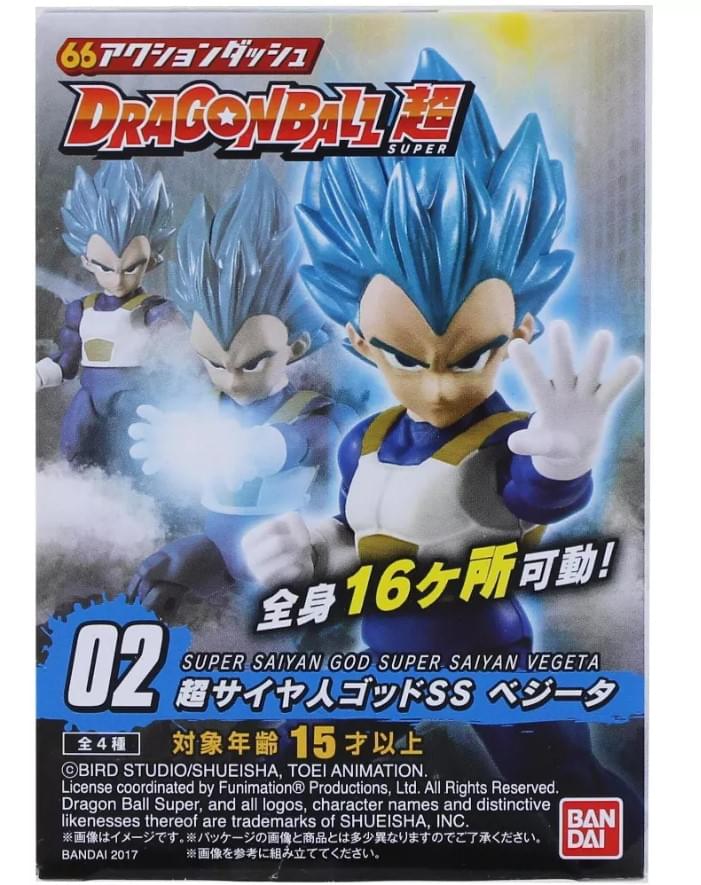 Dragon Ball Super Power 66 Mini Figure | Super Saiyan God Super Saiyan Vegeta