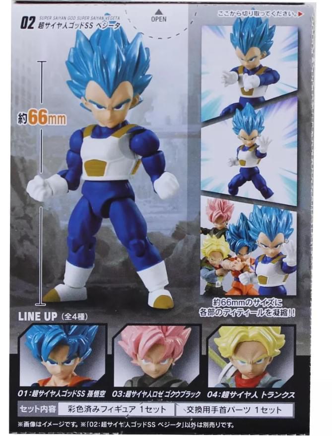 Dragon Ball Super Power 66 Mini Figure | Super Saiyan God Super Saiyan Vegeta