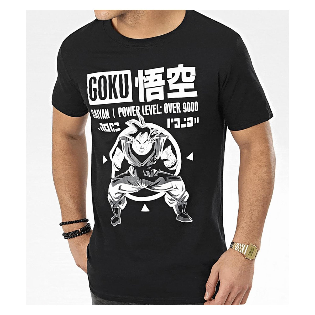 DBZ Goku Power Level Adult T-Shirt | XXX-Large | Free Shipping