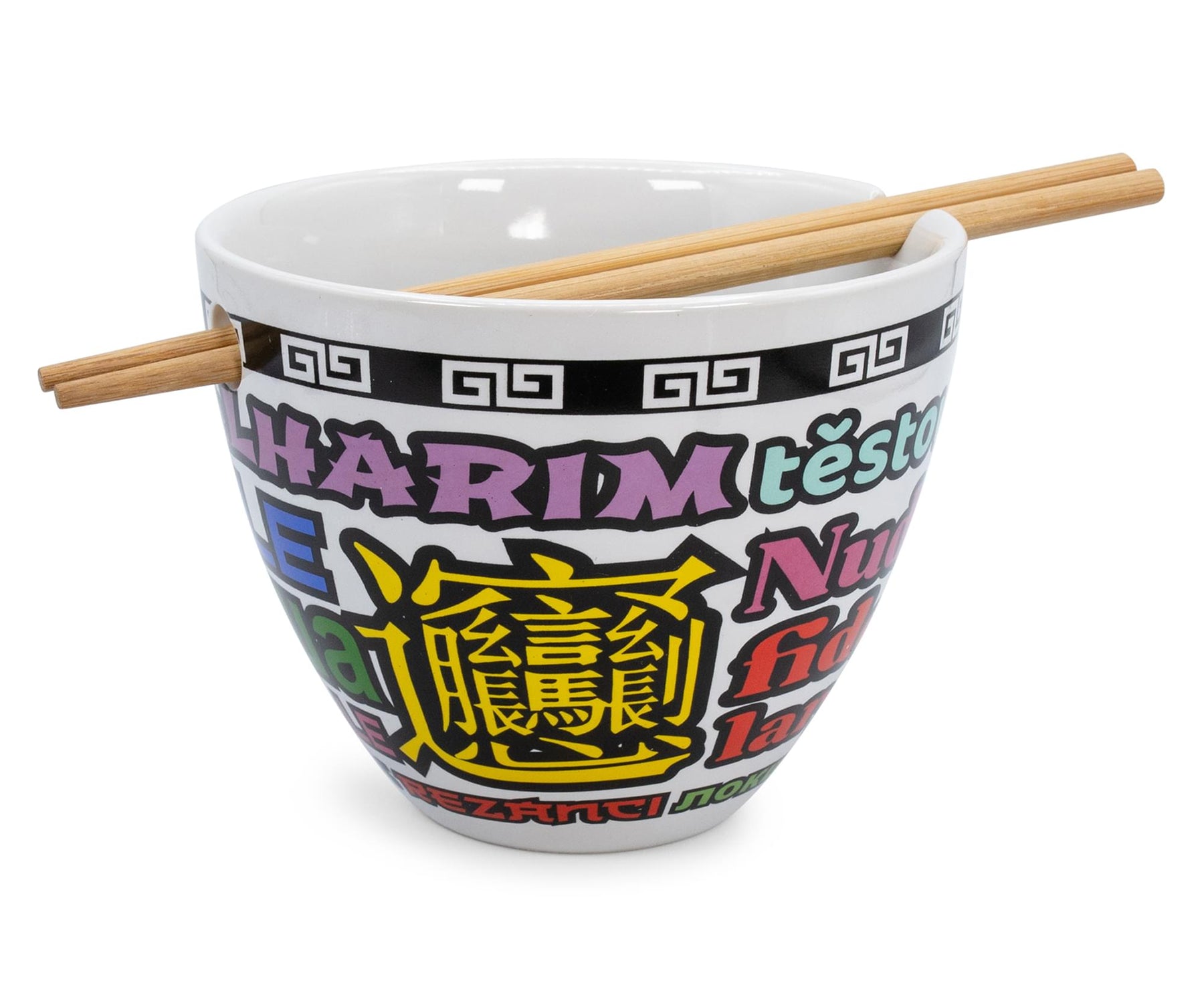 Bowl Bop Noodle Collage Japanese Dinner Set | 16-Ounce Ramen Bowl, Chopsticks