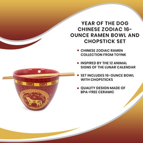 Year Of The Dog Chinese Zodiac 16-Ounce Ramen Bowl and Chopstick Set
