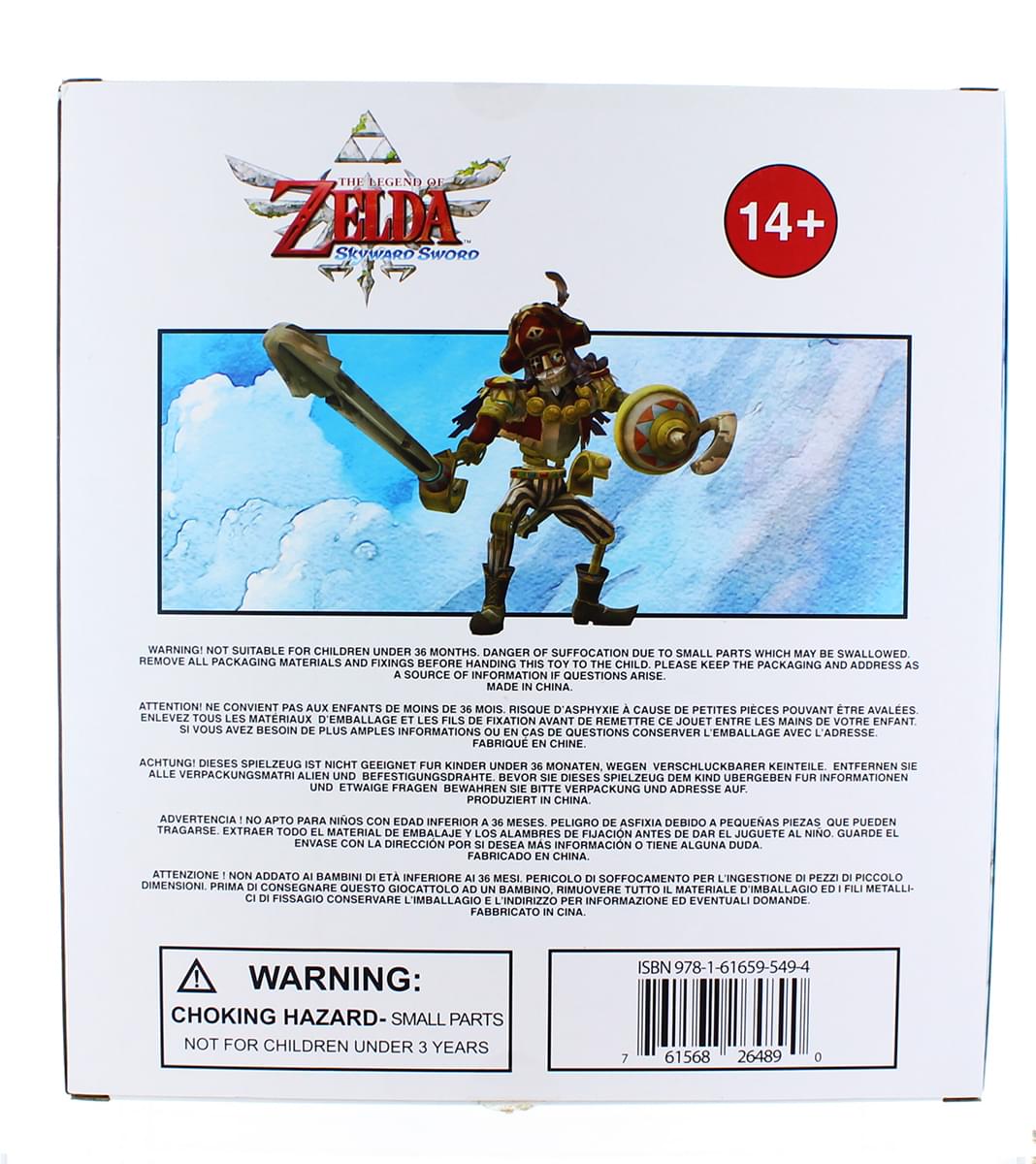 Legend of Zelda Skyward Sword Scervo 11.5" Vinyl Figure