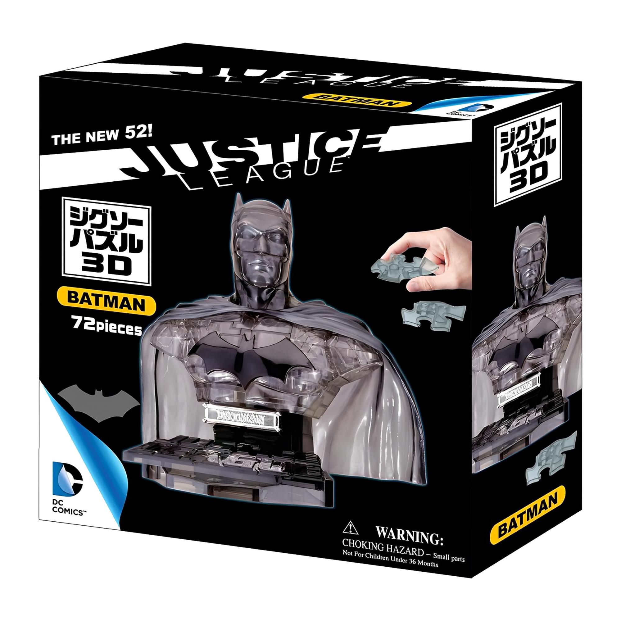 Eaglemoss DC Batman 72 Piece 3D Jigsaw Puzzle | Crystal Color