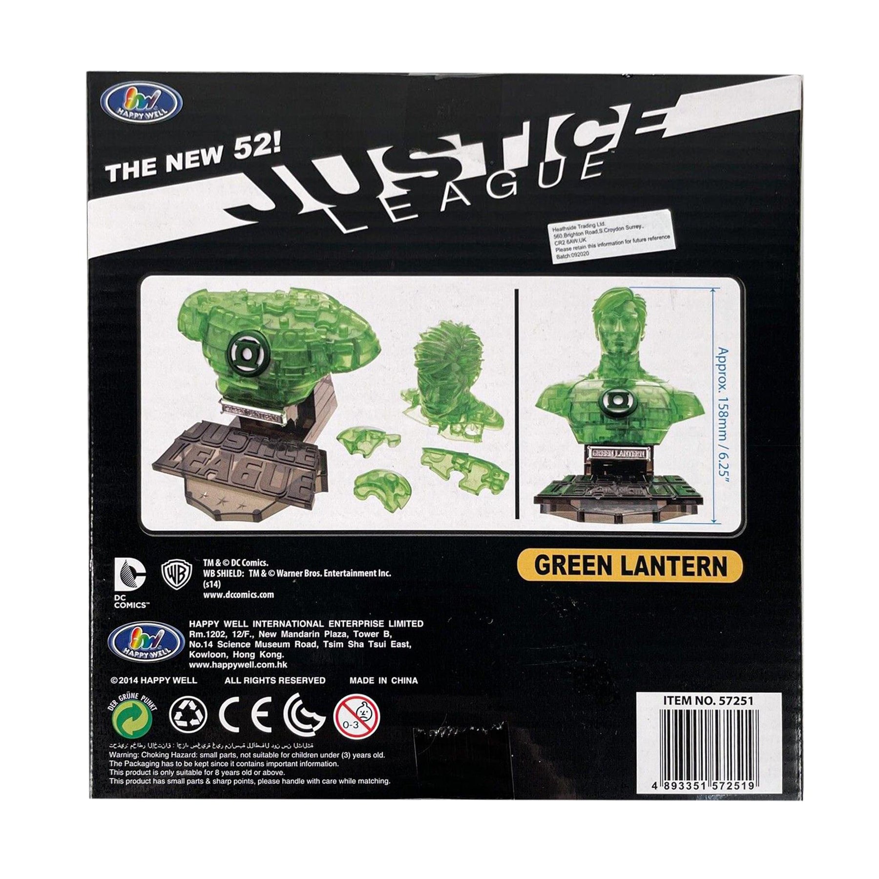 Eaglemoss DC Green Lantern 72 Piece 3D Jigsaw Puzzle | Crystal Color Brand New