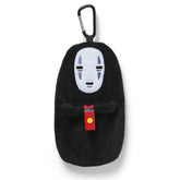 Spirited Away 8" Clip On Plush Pouch No Face