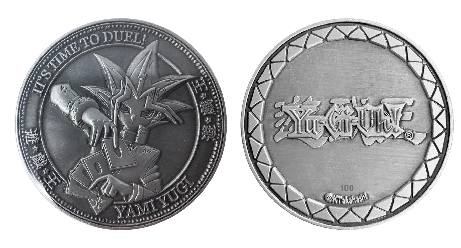 Yu-Gi-Oh! Limited Edition Embossed Metal Collector Coin | Yami Yugi