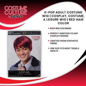 K-Pop Adult Costume Wig | Cosplay, Costume, & Leisure Wig | Red Hair Color