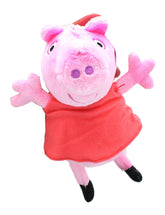 Peppa Pig 8 Inch Character Plush