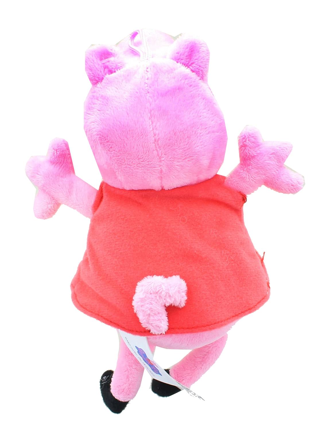 Peppa Pig 8 Inch Character Plush