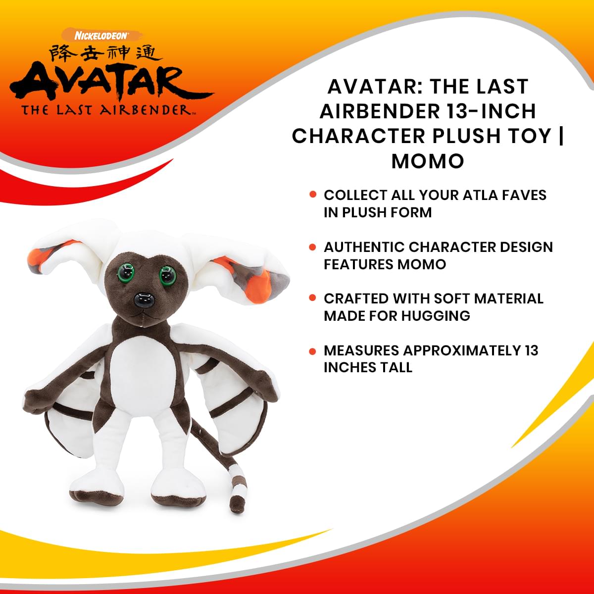 Avatar: The Last Airbender 13-Inch Character Plush Toy | Momo