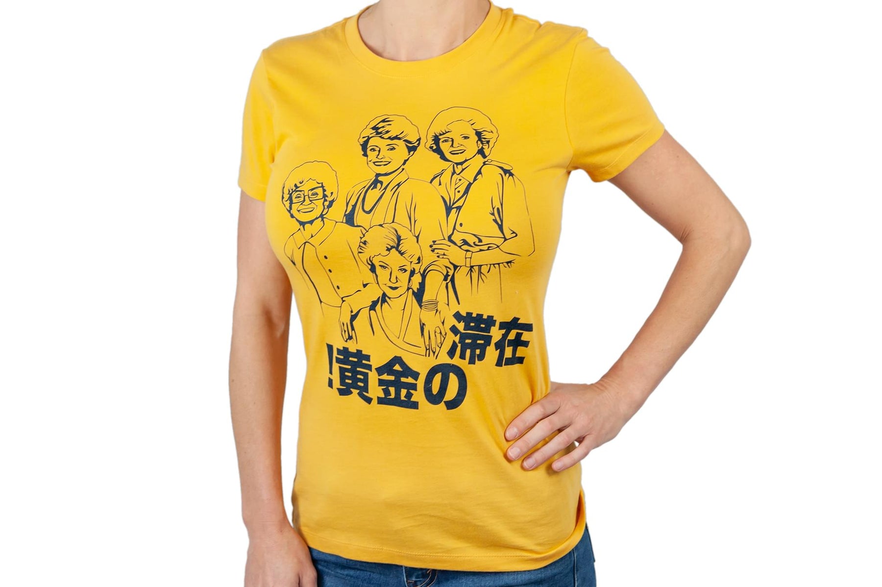 The Golden Girls 'Stay Golden Japan!' Women's Mustard T-Shirt | Comfort Fit