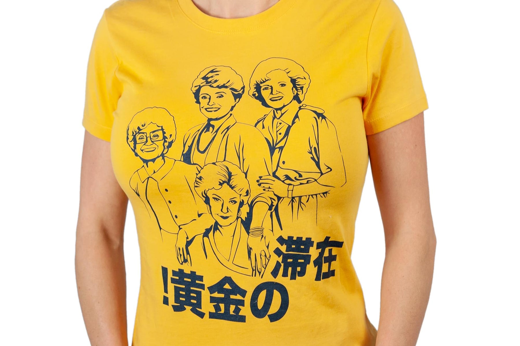 The Golden Girls 'Stay Golden Japan!' Women's Mustard T-Shirt | Comfort Fit