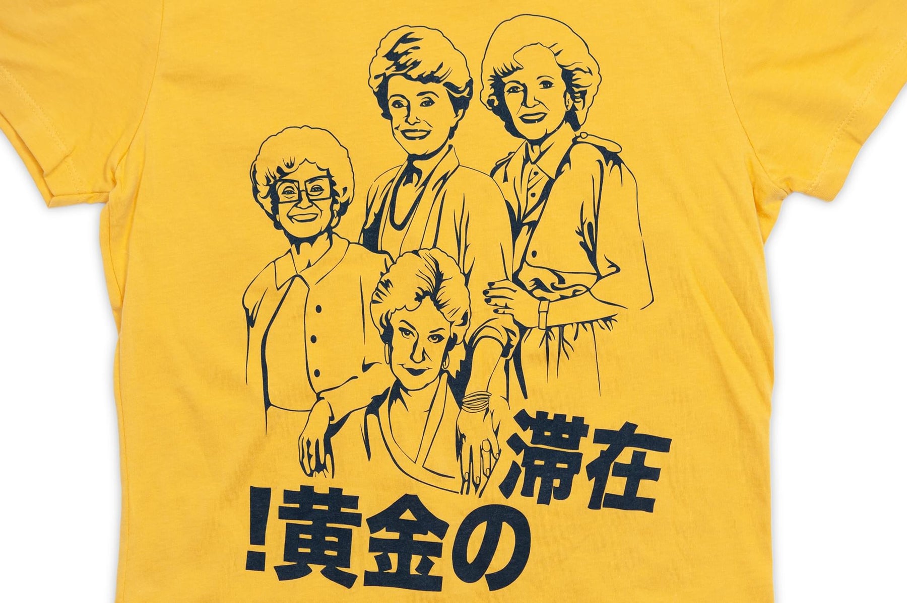 The Golden Girls 'Stay Golden Japan!' Women's Mustard T-Shirt | Comfort Fit