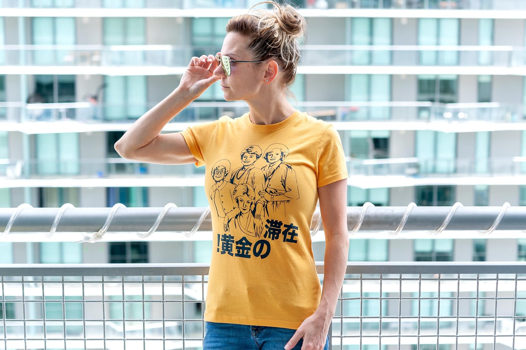 The Golden Girls 'Stay Golden Japan!' Women's Mustard T-Shirt | Comfort Fit