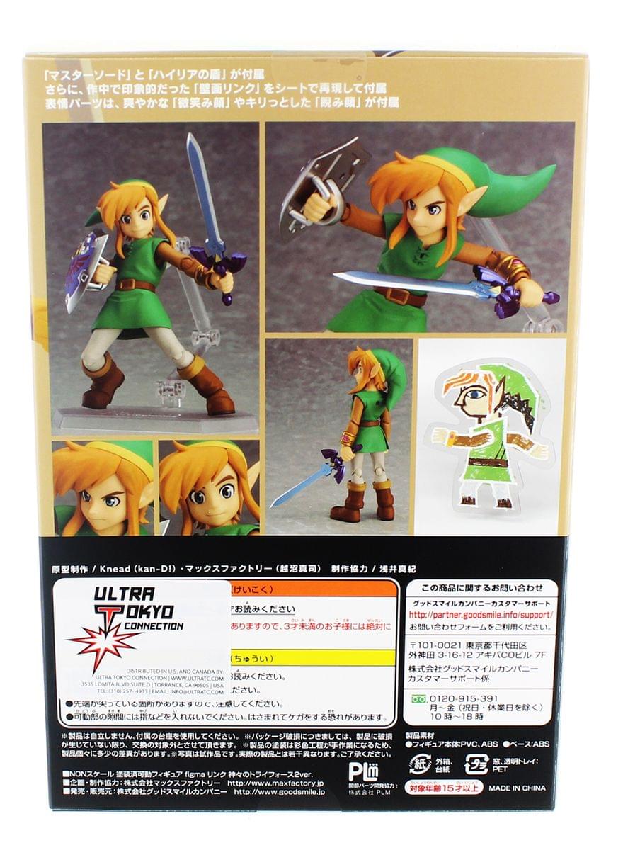 Max Factory The Legend of Zelda: A Link Between Worlds: Link Figma Action  Figure