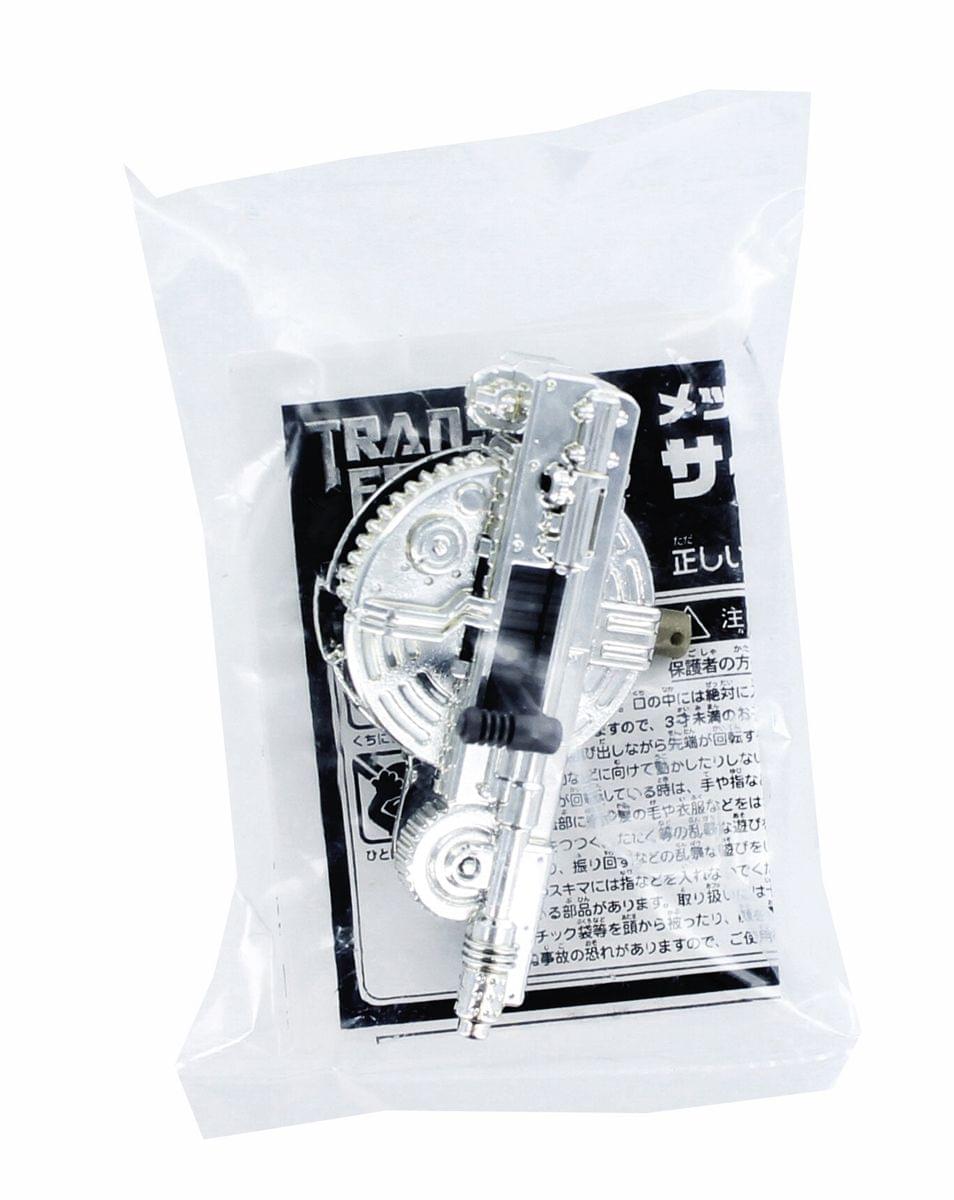 Transformers MechTech Accessory Cybertitanium Power Saw