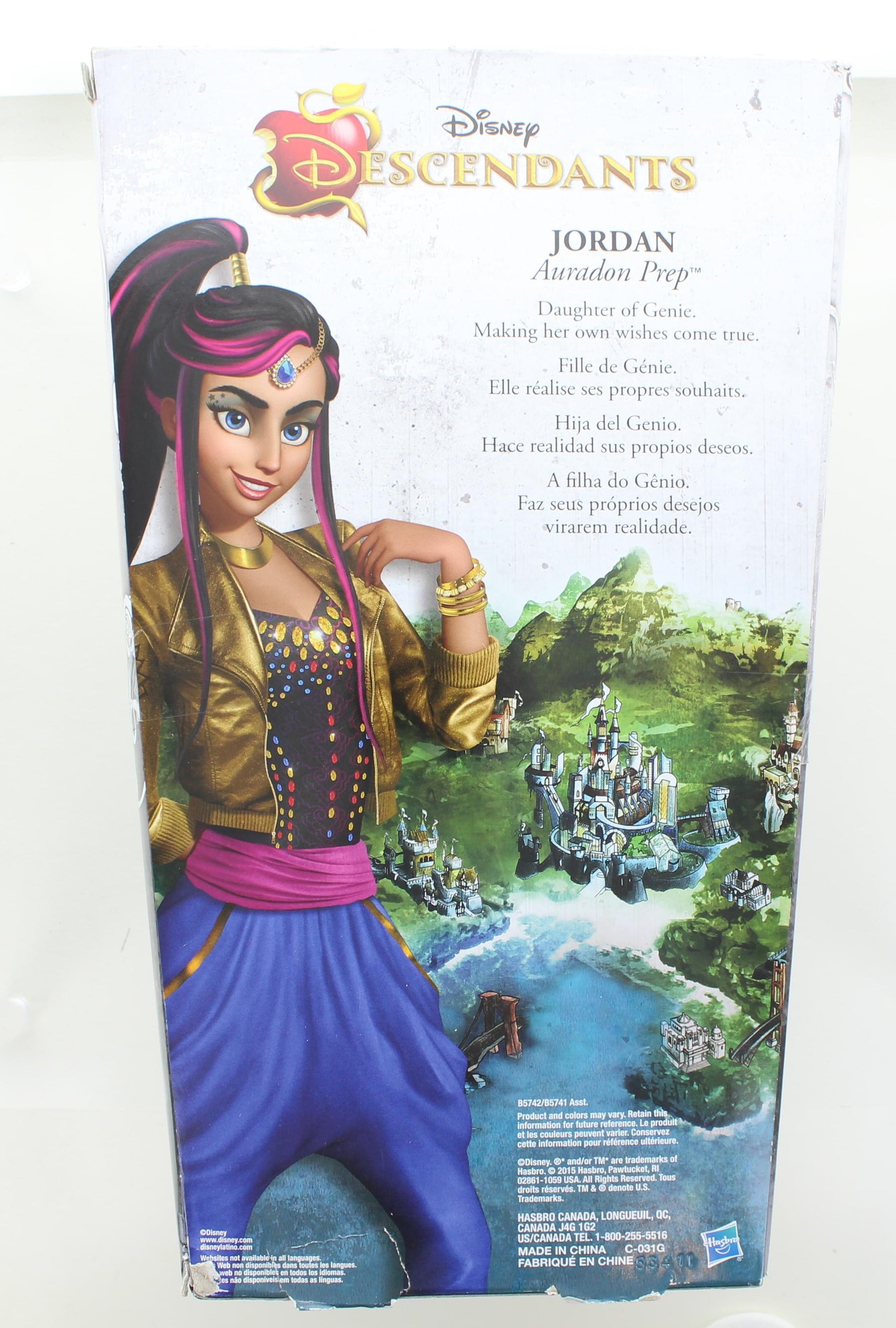 Disney Descendants Genie Chic Jordan 11 Inch Collector Doll | Damaged Package