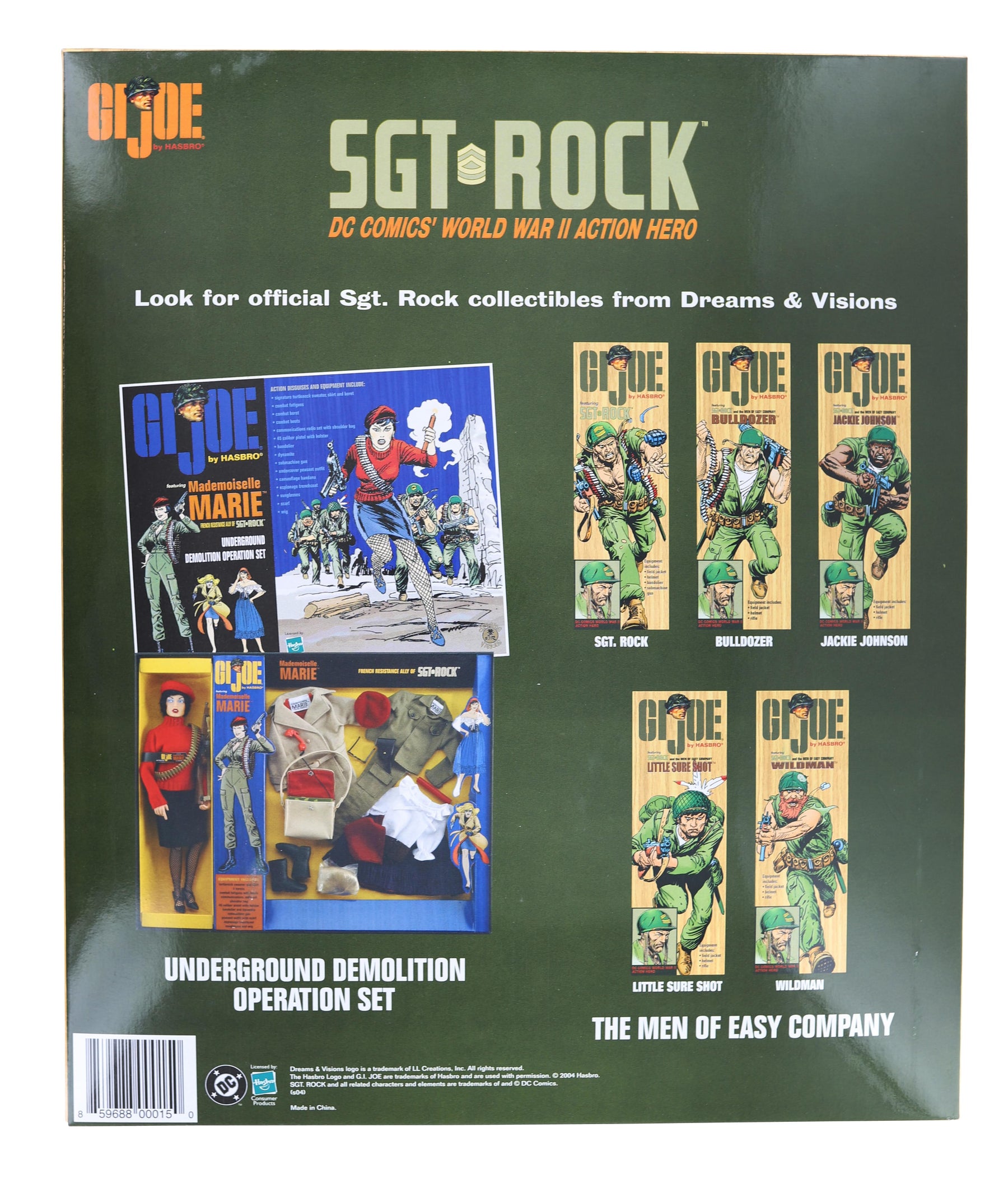 G.I. Joe 12 Inch Sgt. Rock Action Figure Camping Accessory Set