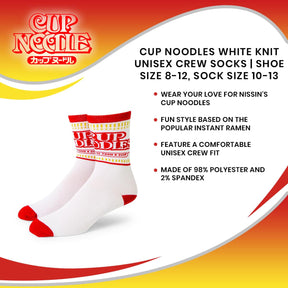 Cup Noodles White Knit Unisex Crew Socks | Shoe Size 8-12, Sock Size 10-13
