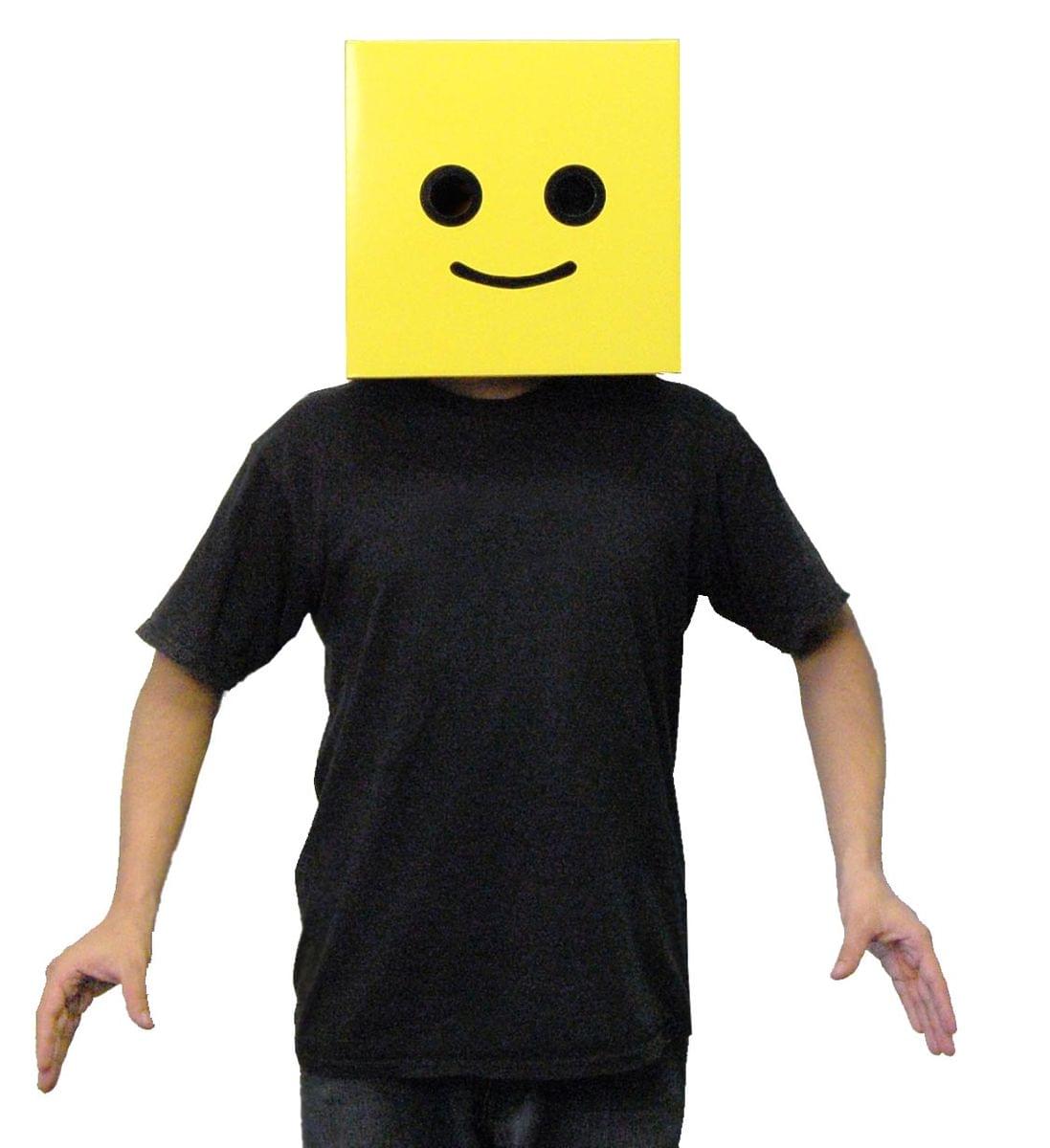 Male Yellow Brickman Costume Box Head