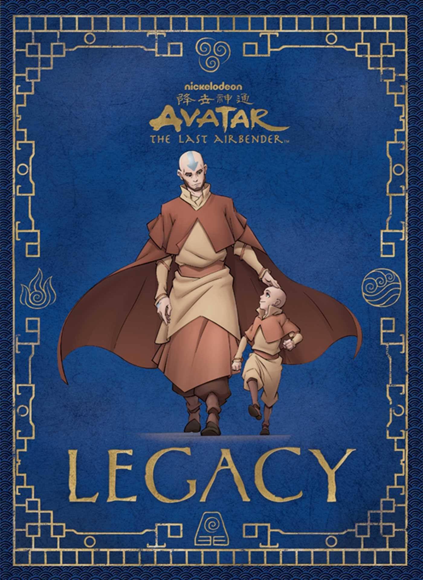 Avatar: The Last Airbender: Legacy Book