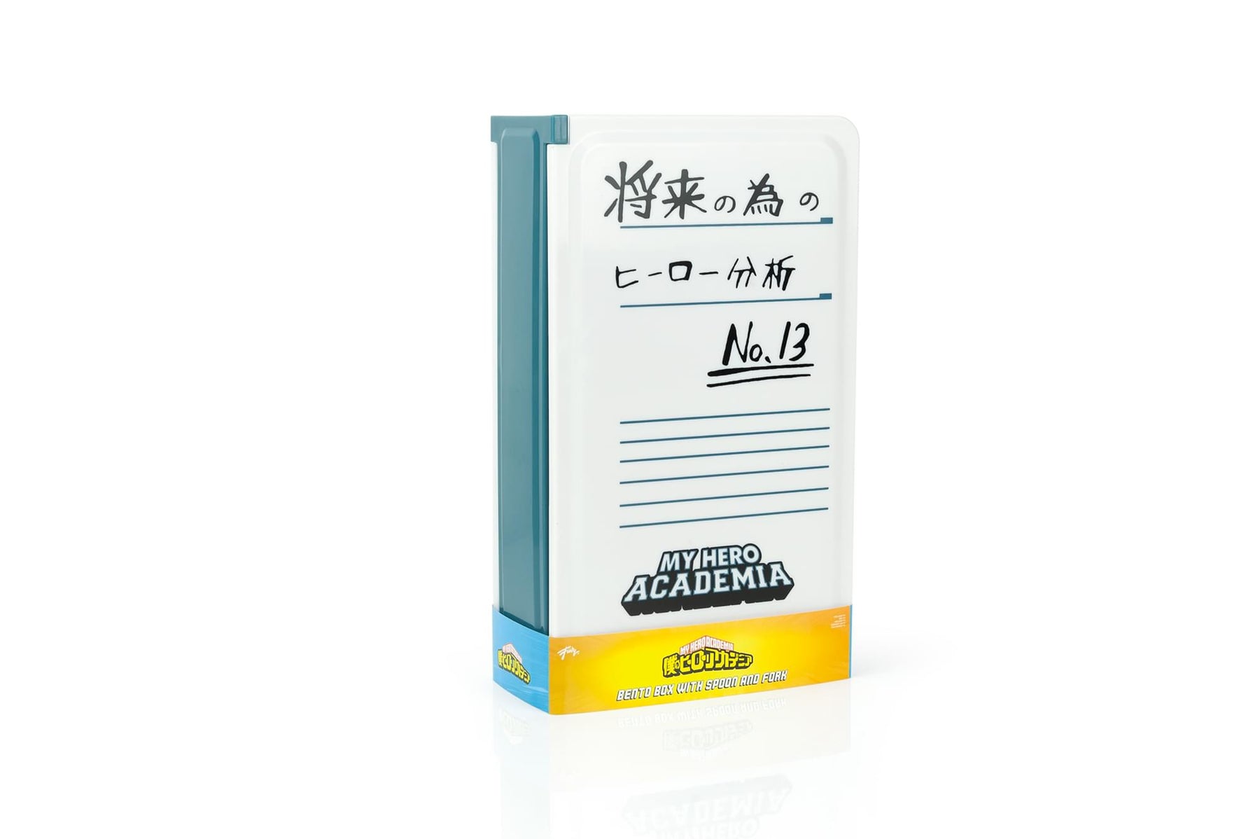 My Hero Academia Izuku Midoriya Hero Journal 13 Bento Box | Anime Style Lunchbox