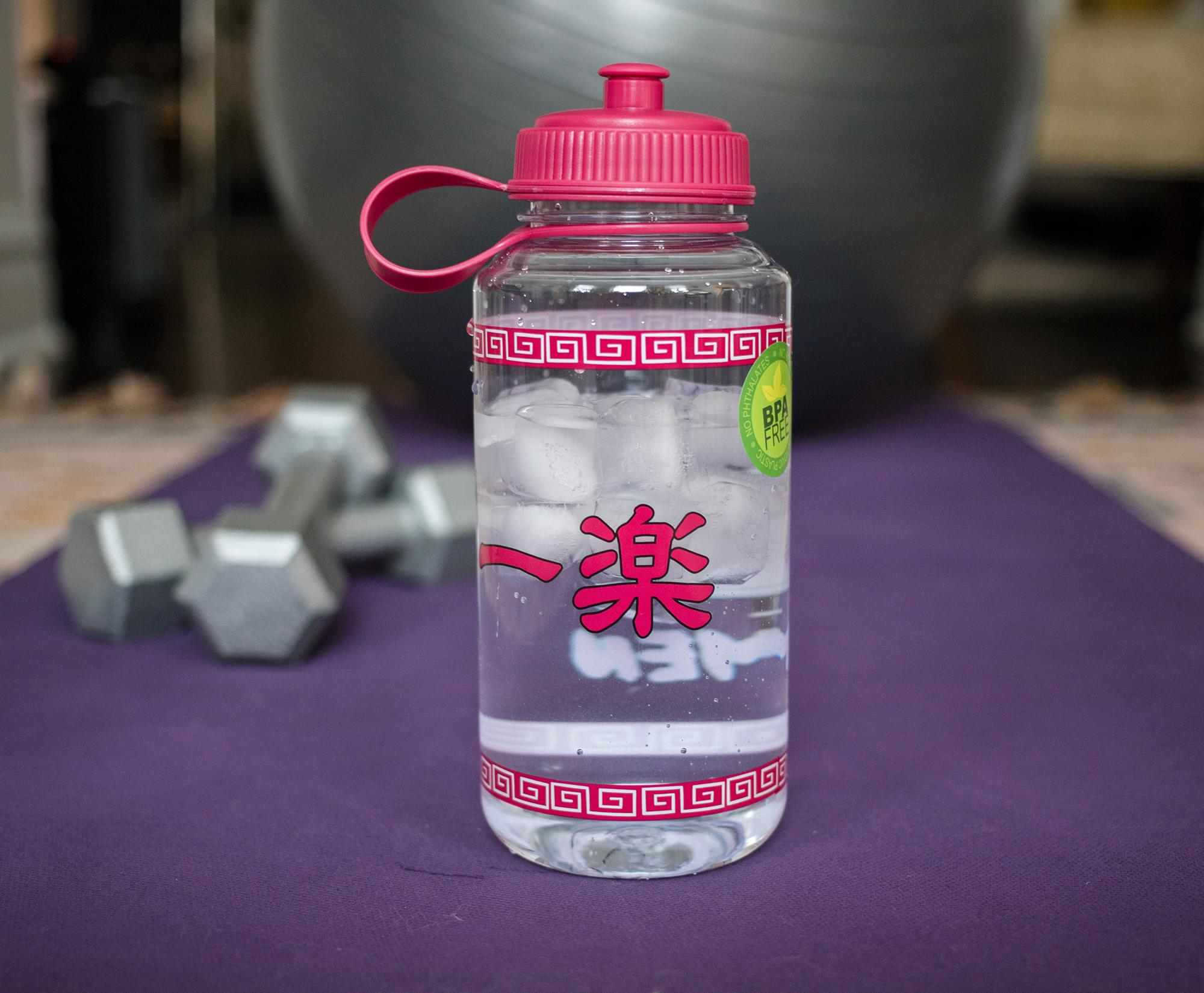 Naurto Shippuden Ichiraku Ramen Plastic Water Bottle | Holds 32 Ounces