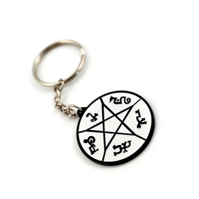 Supernatural Devil's Trap Soft Enamel/Metal Key Chain
