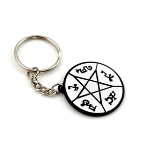 Supernatural Devil's Trap Soft Enamel/Metal Key Chain