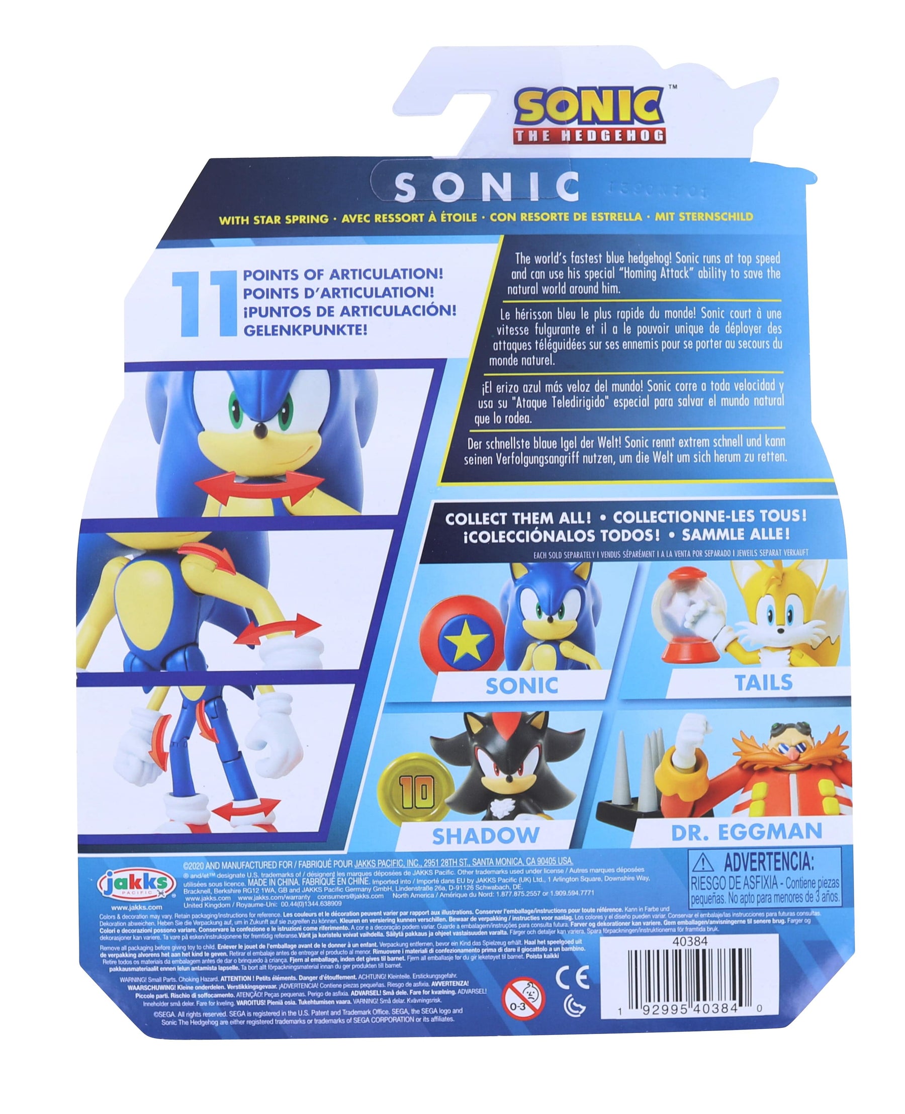 Sonic the Hedgehog 4 Inch Figure | Modern Sonic w/ Star