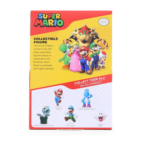 Super Mario World of Nintendo 2.5 Inch Figure | Yellow Yoshi