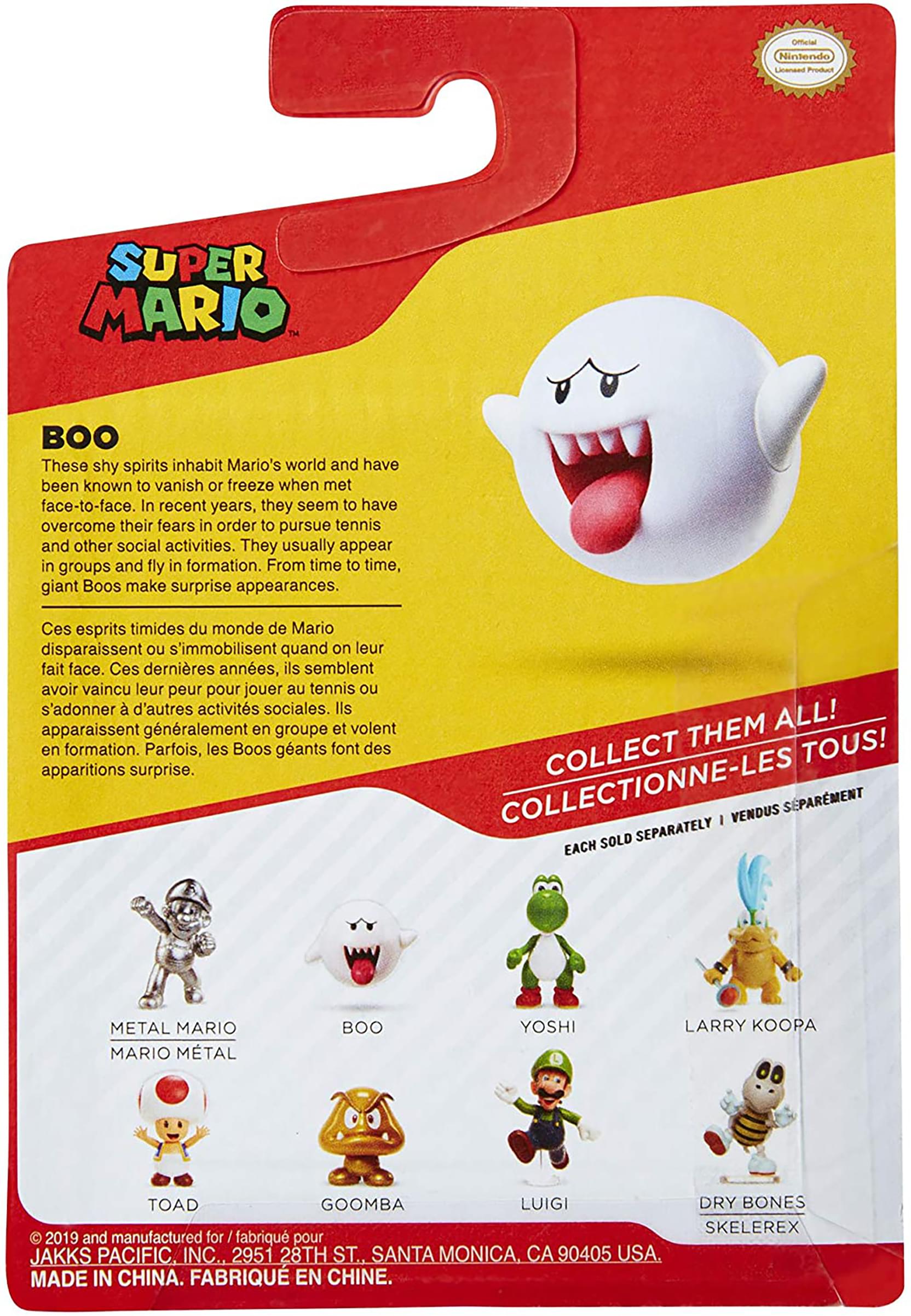 Super Mario World of Nintendo 2.5 Inch Figure | Boo