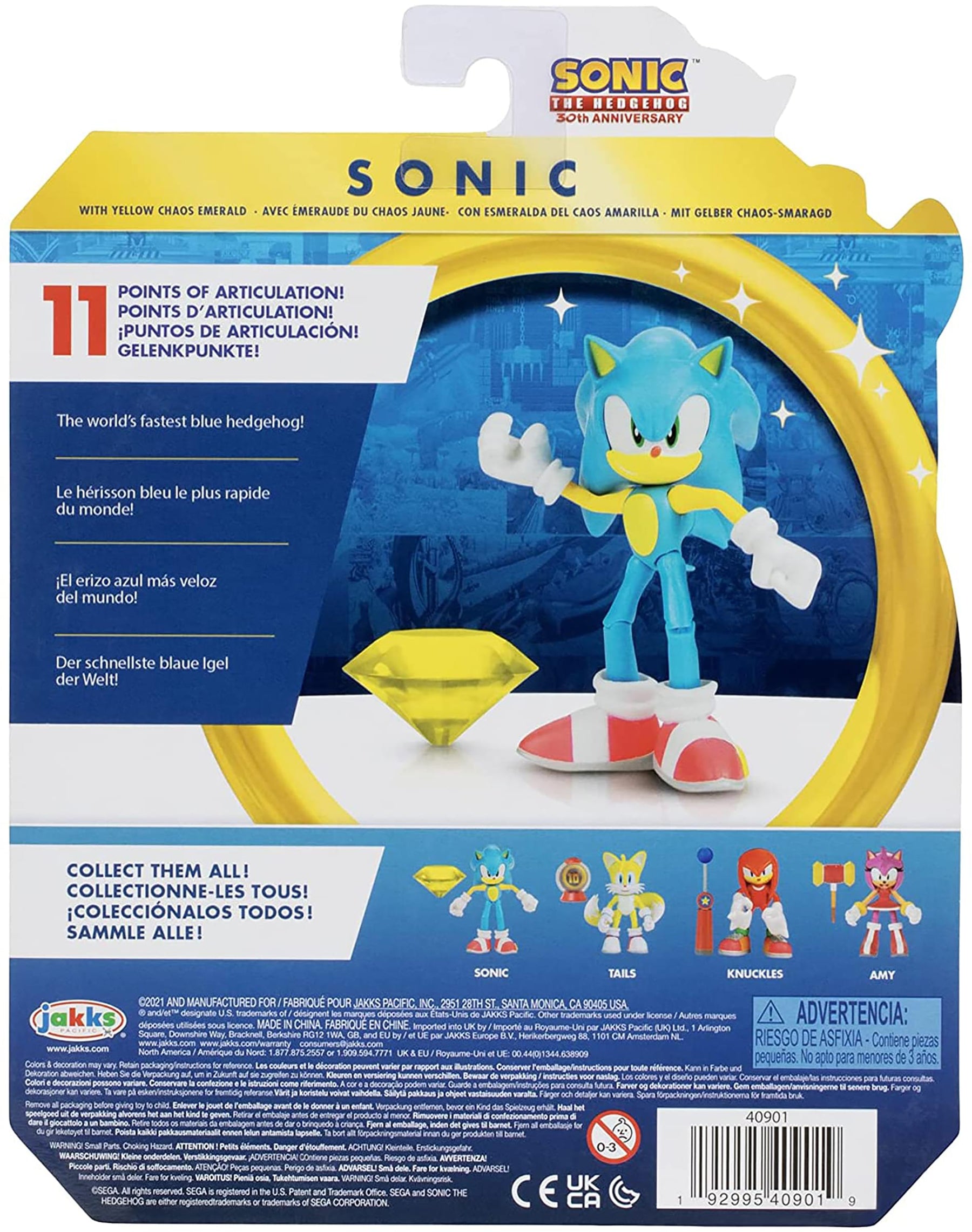 Sonic the Hedgehog 4 Inch Figure | Modern Sonic with Yellow Chaos Emerald