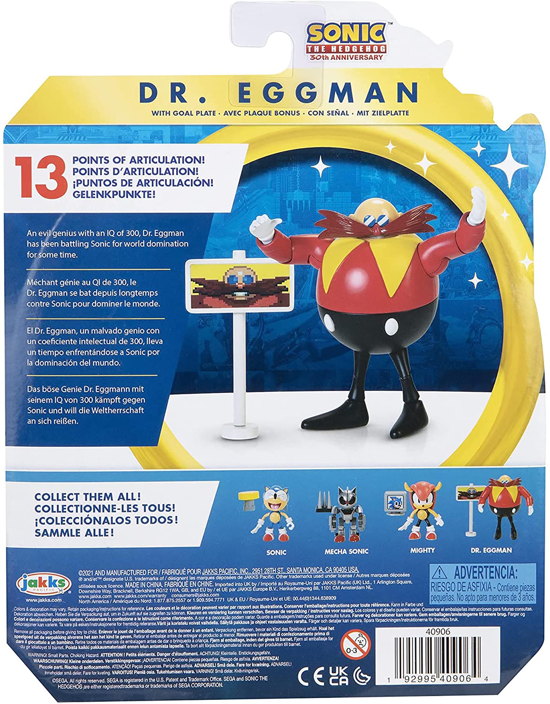 Sonic the Hedgehog 4 Inch Figure | Classic Eggman