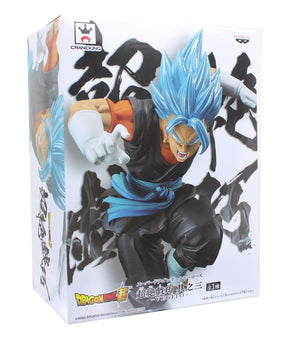 Super Dragon Ball Transcendence Art Vol 3 Figure - Super Saiyan Blue Vegito