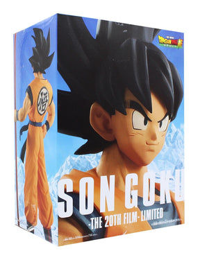 Dragon Ball Super Movie Banpresto Figure - Son Goku