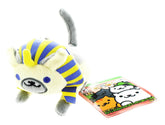 Neko Atsume: Kitty Collector 6" Plush: Ramses the Great