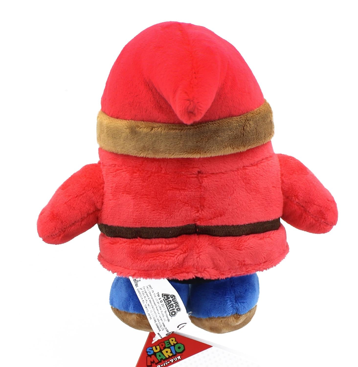 Super Mario All Star Collection 6.5 Inch Plush | Shy Guy