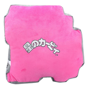 Kirby Nintendo 12 Inch Pillow Plush - 8 Bit Star w/ Kirby