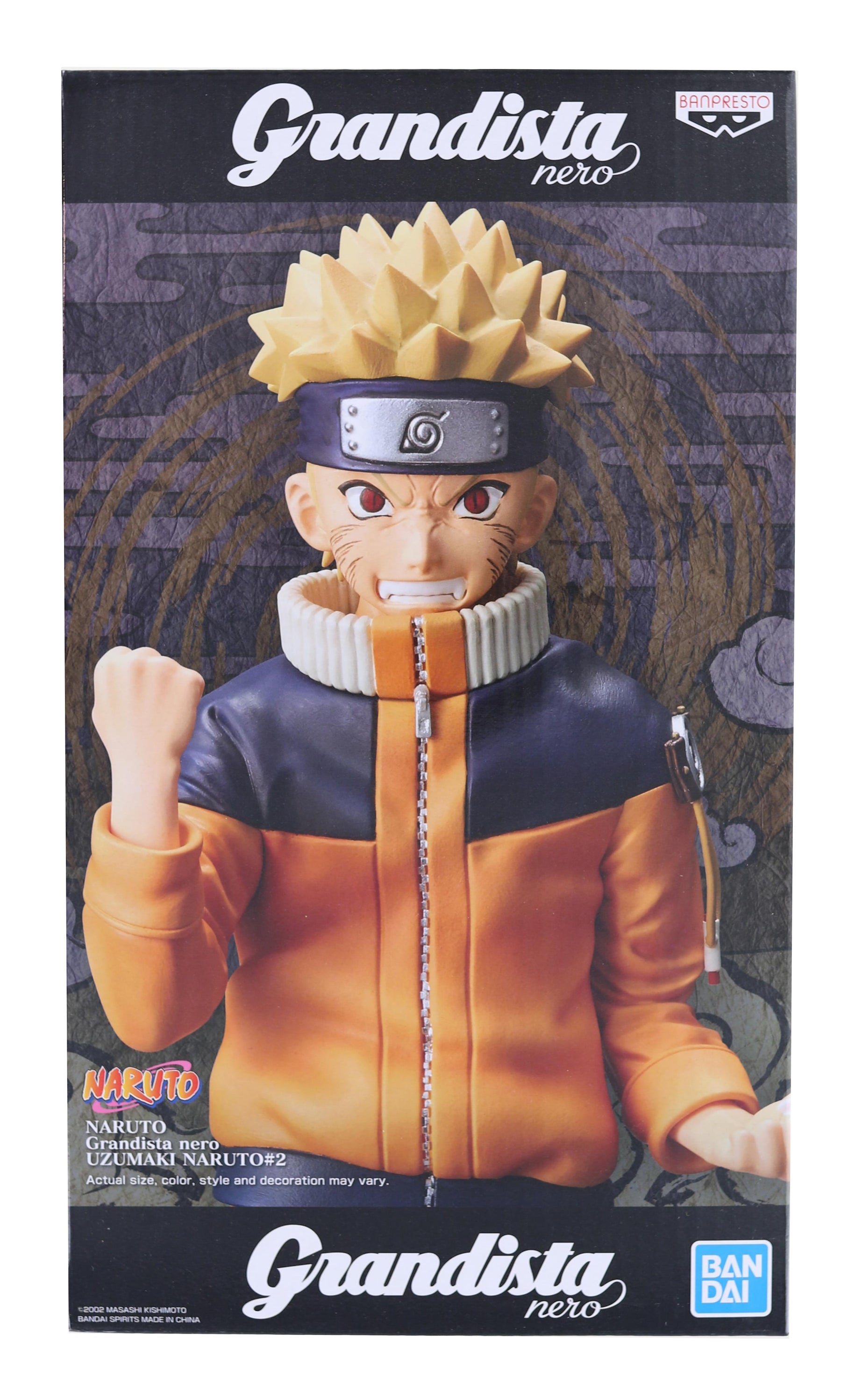 Naruto Grandista Nero #2 Uzumaki Naruto Banpresto Figure