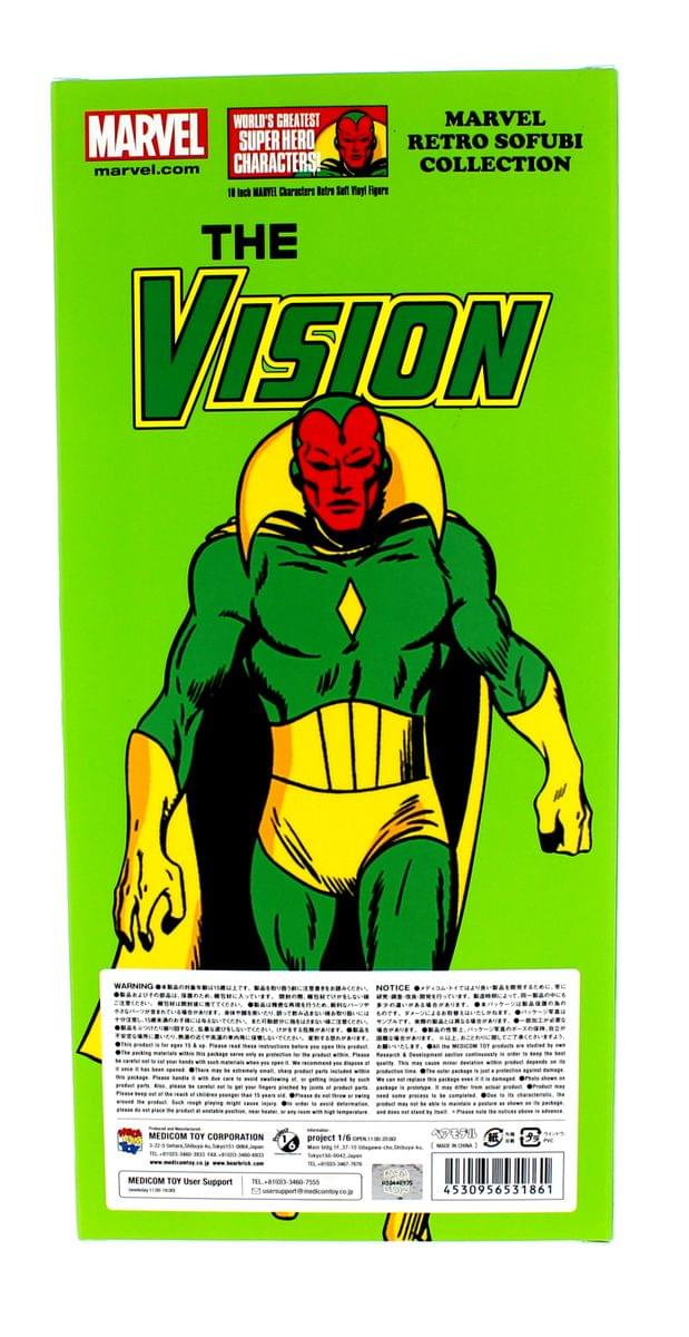 Marvel Hero 10" Sofubi Vinyl Figure Clear Vision SDCC 2015 Exclusive
