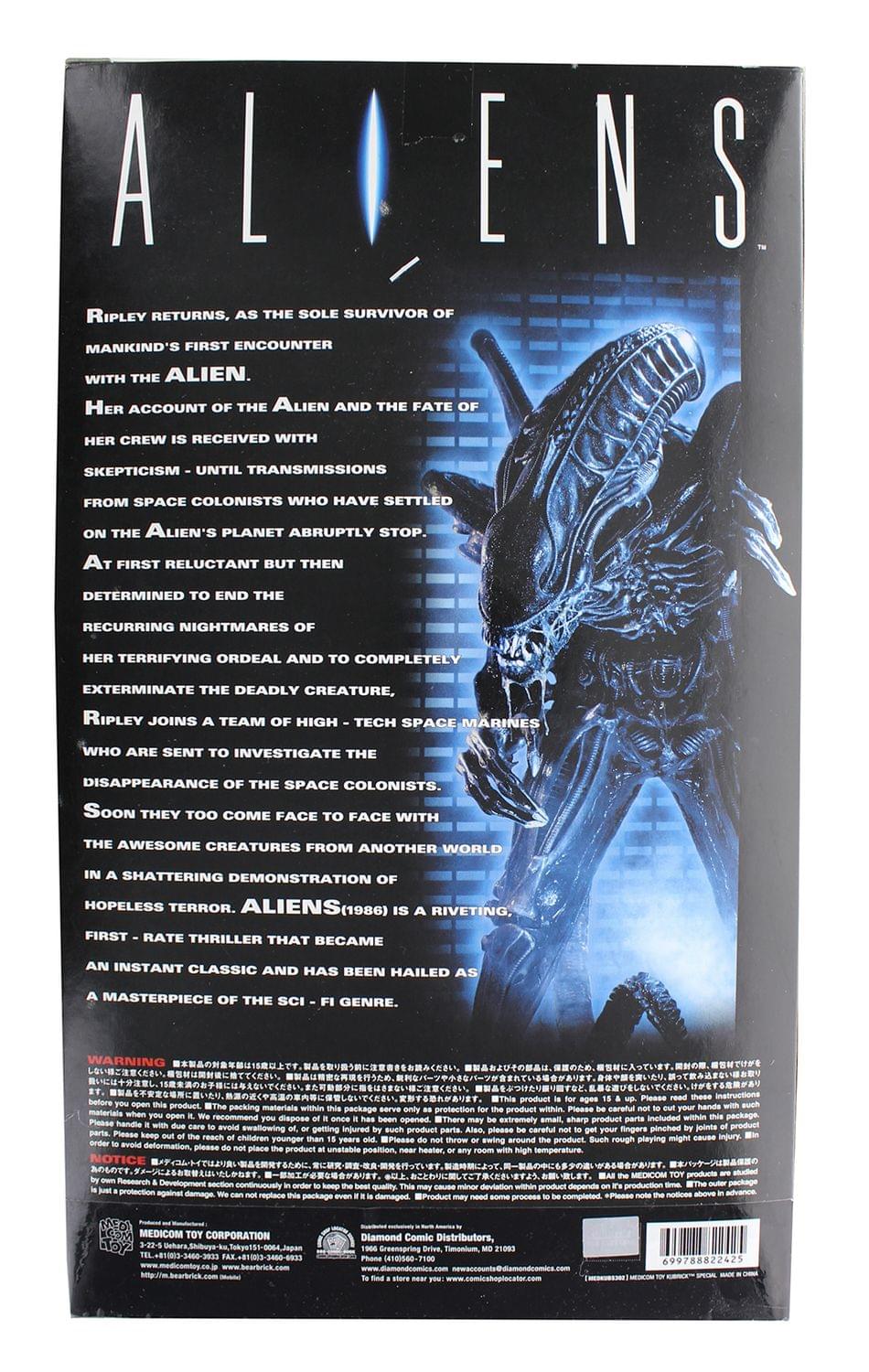 Aliens Warrior 400% Kubrick 11 Inch Action Figure