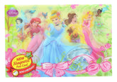 Disney Princess 3D Motion Picture Card Magnet