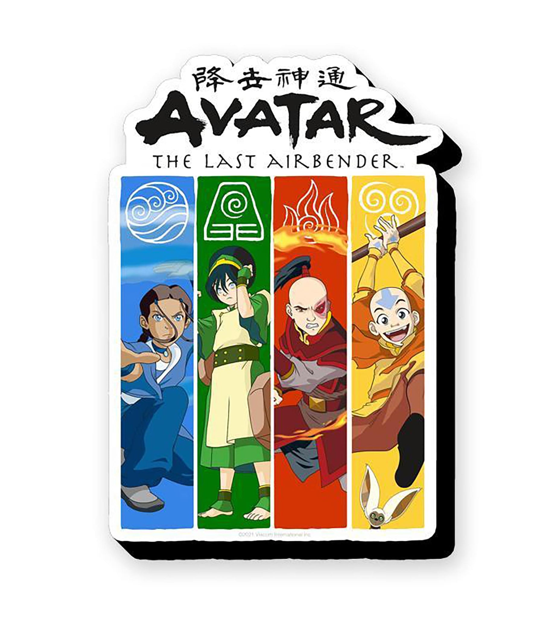 Avatar The Last Airbender Elements Funky Chunky Magnet