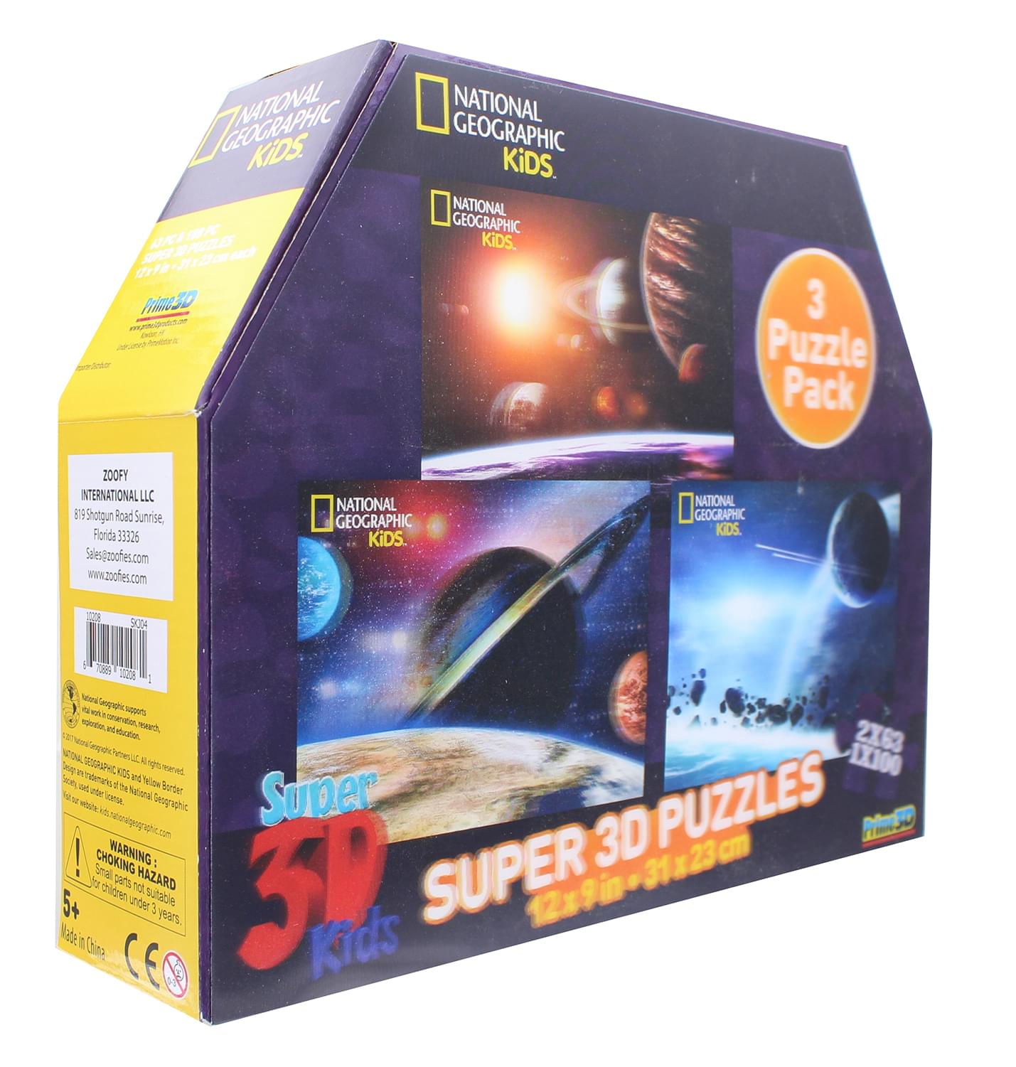 National Geographic- Super 3D Children's 63/100pc Space Puzzle  Set  of 3 12" x 9"