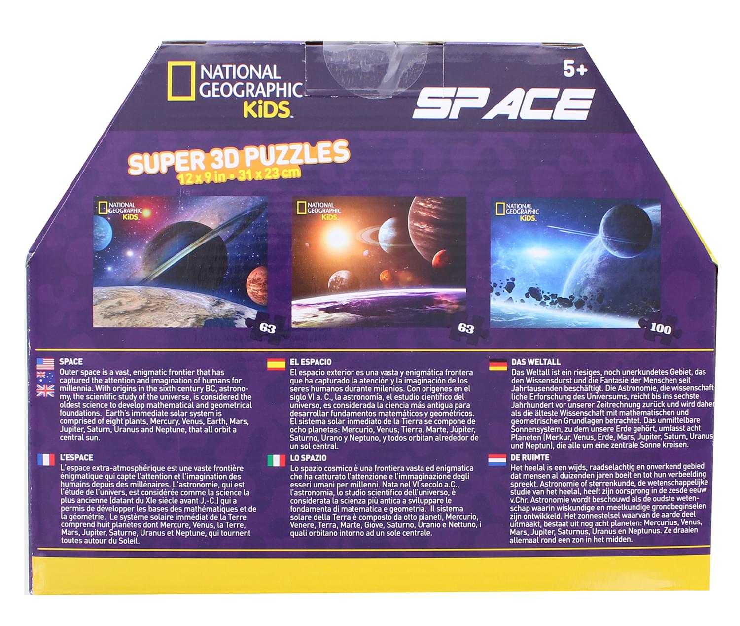 National Geographic- Super 3D Children's 63/100pc Space Puzzle  Set  of 3 12" x 9"