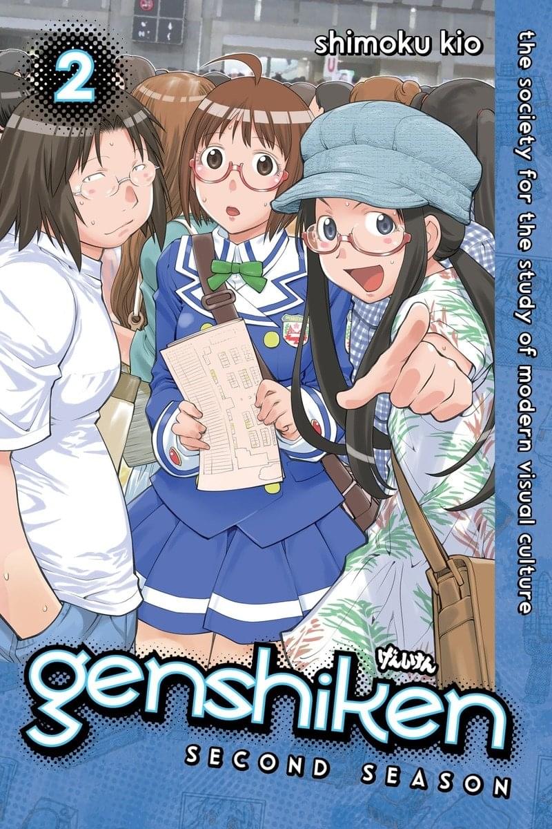 Genshiken: Second Season (Book 2) Paperback Book