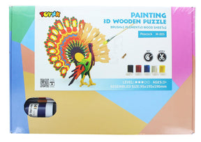 3D Wooden Painting Puzzle | Peacock