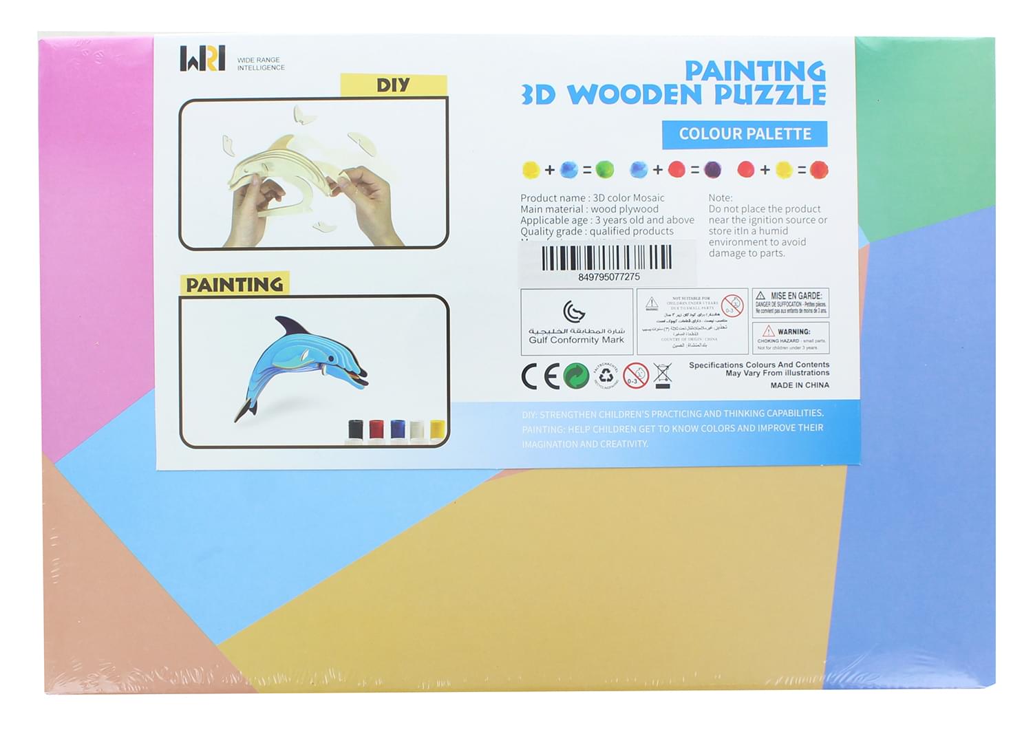3D Wooden Painting Puzzle | Dolphin